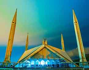 Faisal Mosque